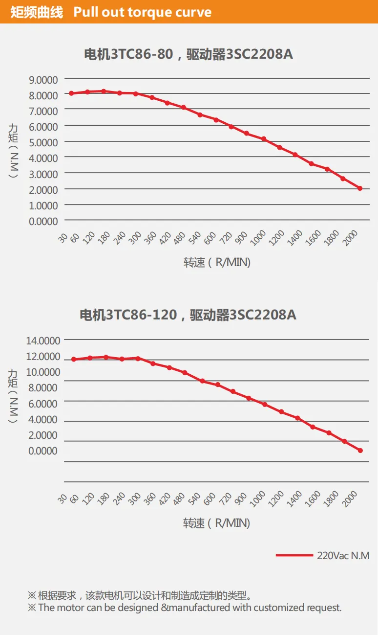 图片179.png