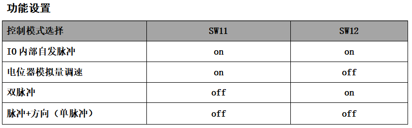 微信图片_20230915110429.png