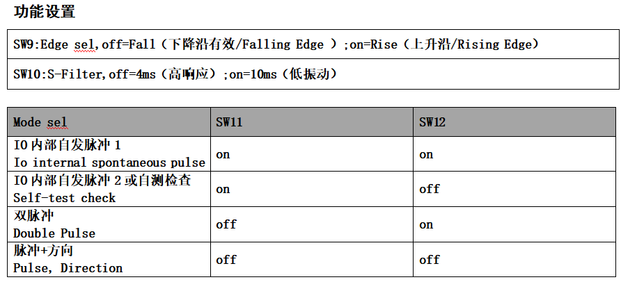 微信图片_20230915110429.png