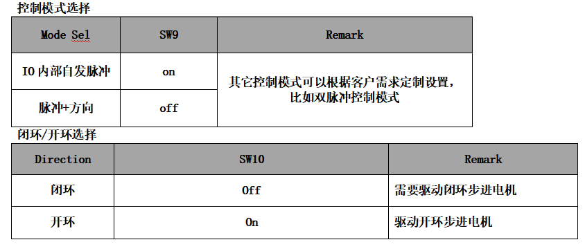 微信图片_20230915110429.png