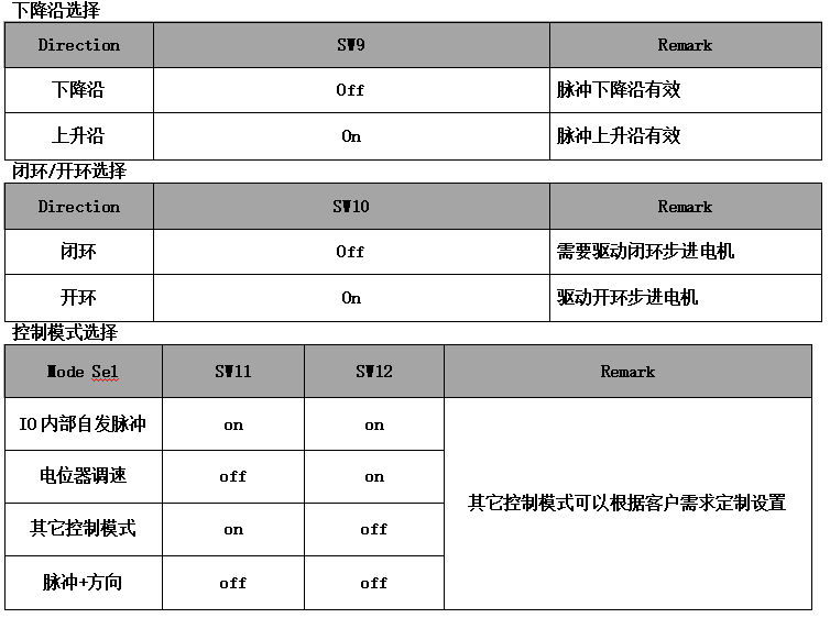 微信图片_20230915110429.png