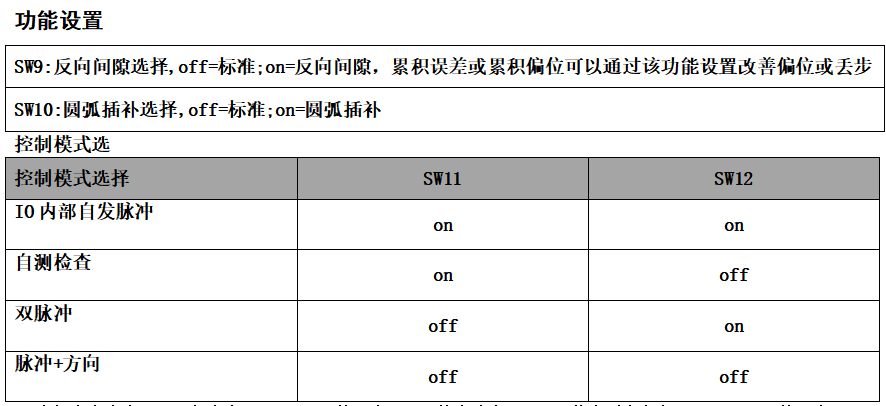 微信图片_20230915110429.png