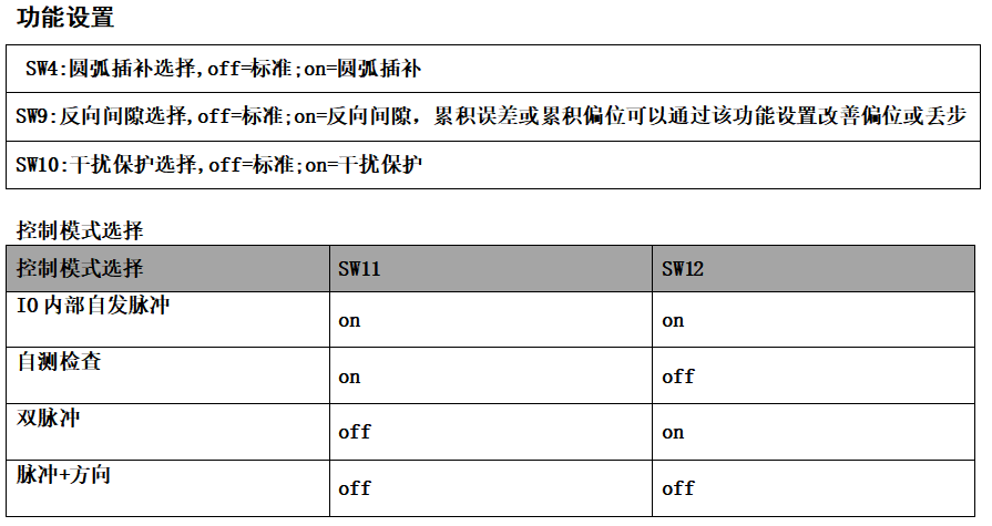 微信图片_20230915113436.png
