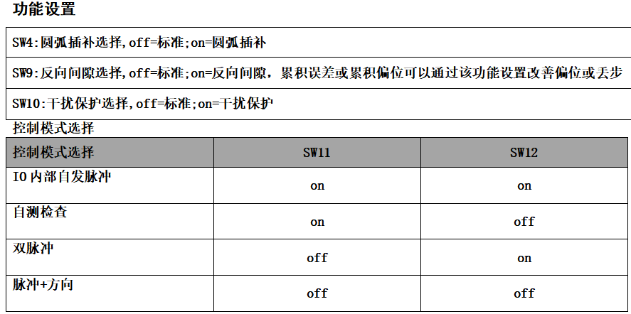 微信图片_20230915113830.png