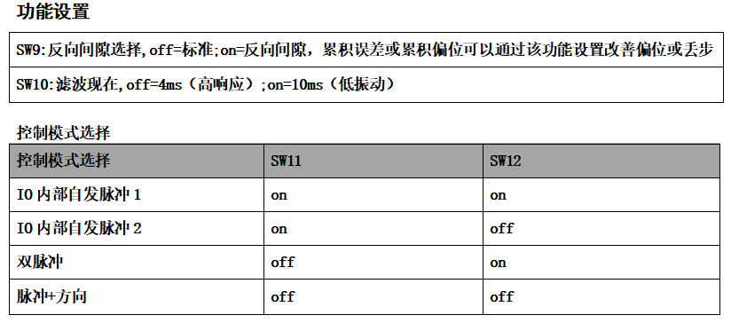 微信图片_20230915114928.png