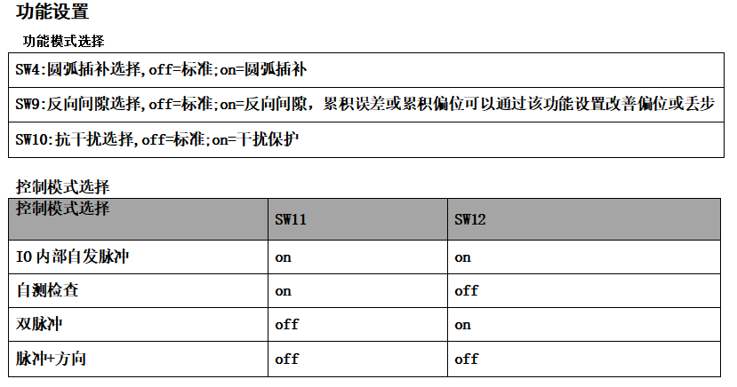 微信图片_20230915135534.png