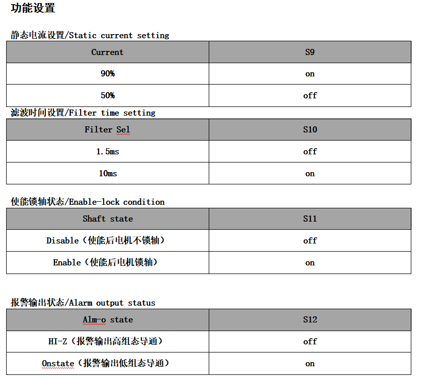 微信图片_20230915142609.png