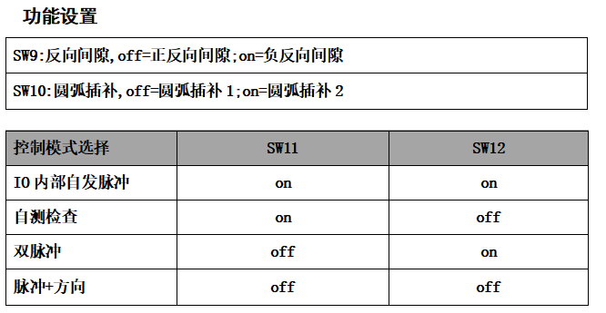 微信图片_20230915145223.png