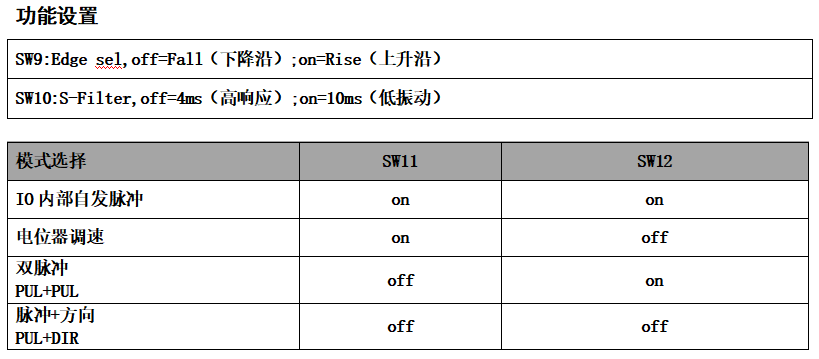 微信图片_20230915150711.png