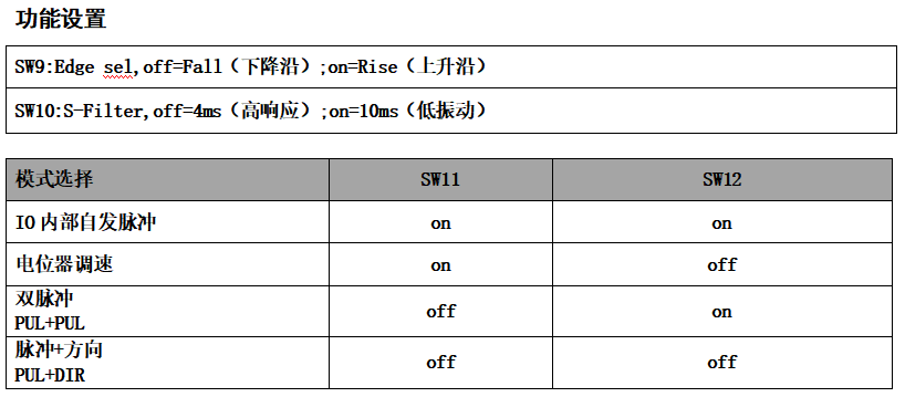 微信图片_20230915152552.png