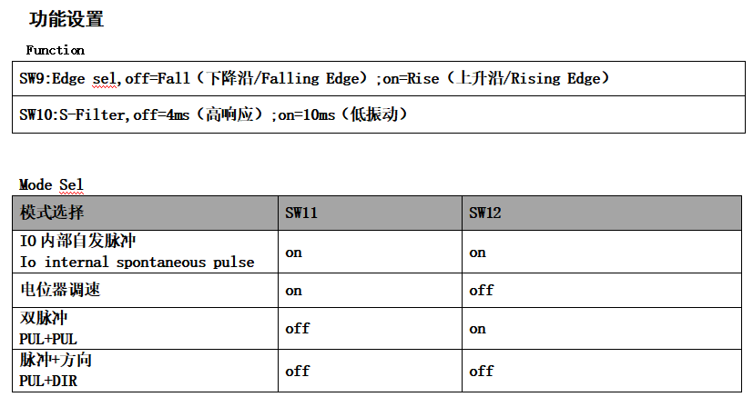 微信图片_20230915154946.png