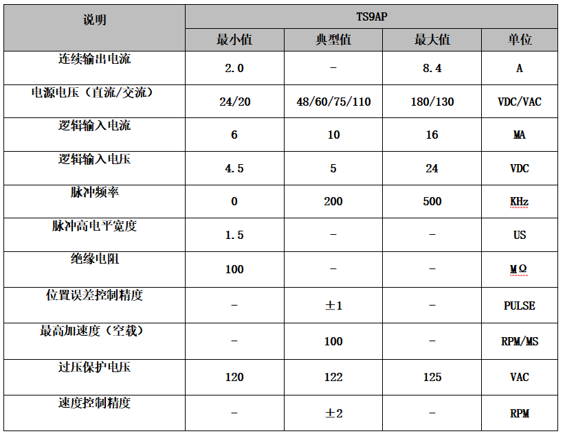 微信图片_20230915171306.png