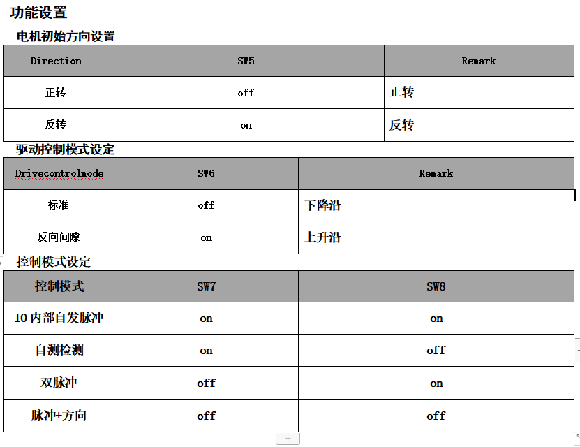 微信图片_20230915171416.png