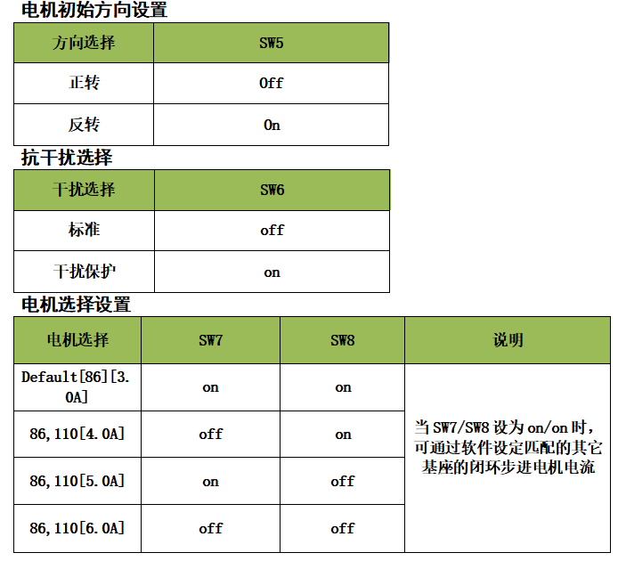 微信图片_20230915185512.png