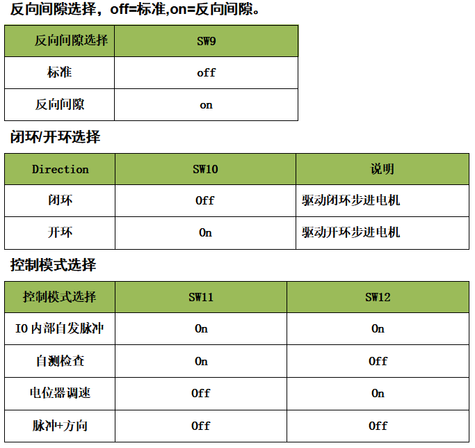 微信图片_20230915185537.png