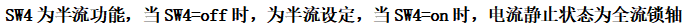 微信图片_20230916111838.png