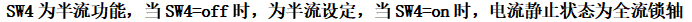 微信图片_20230916112736.png