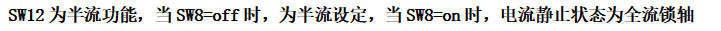 微信图片_20230916112819.png