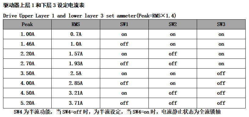 微信图片_20230916114543.png
