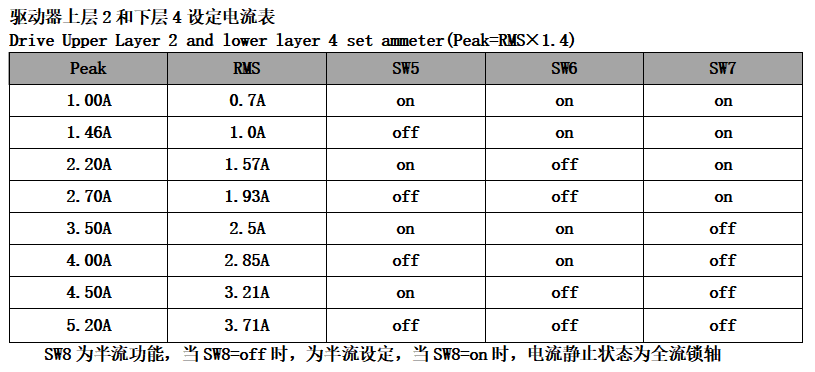 微信图片_20230916114603.png