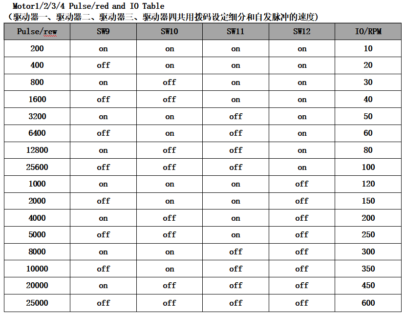 微信图片_20230916114619.png