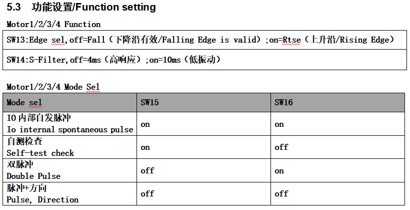 微信图片_20230916114637.png