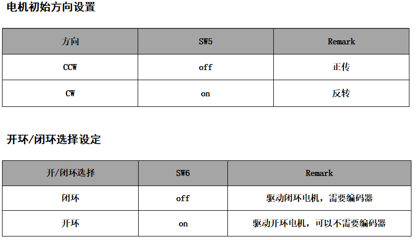 微信图片_20230918133925.png