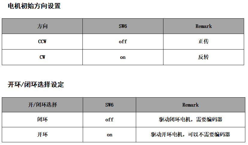 微信图片_20230918142847.png