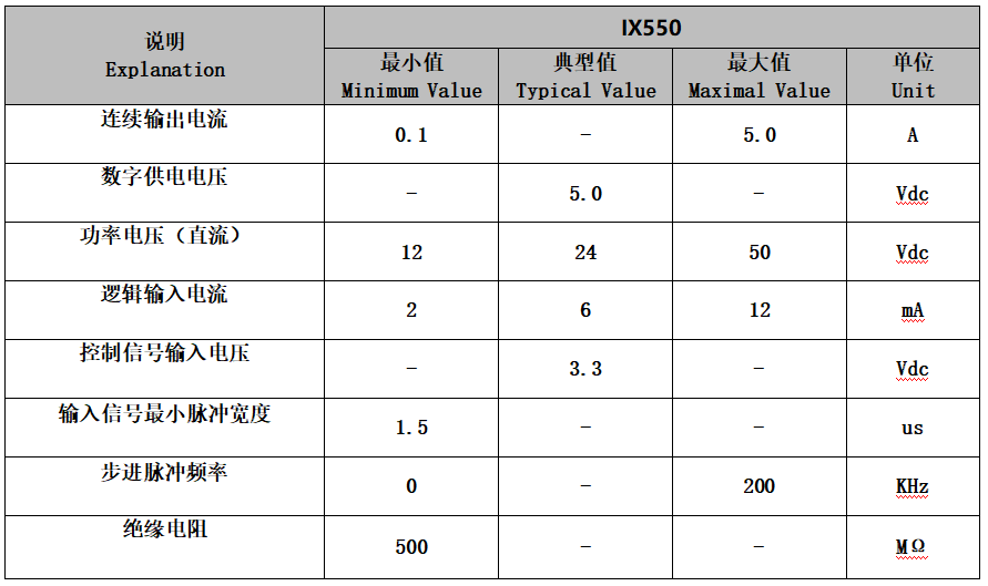 微信图片_20230927132056.png