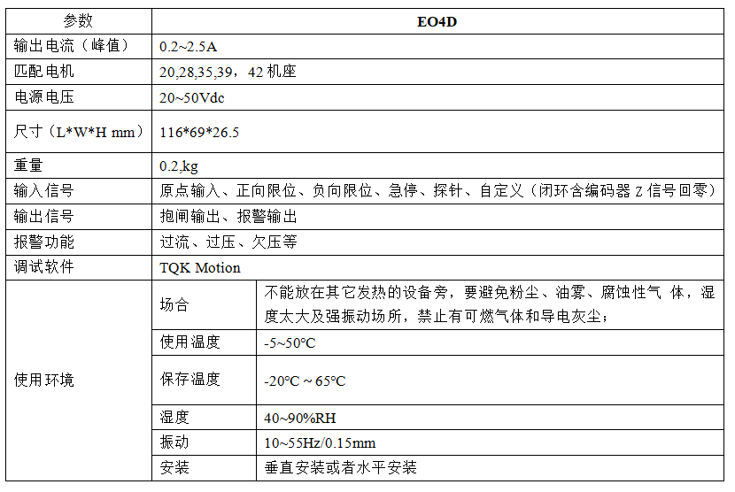 微信图片_20231008100844.png