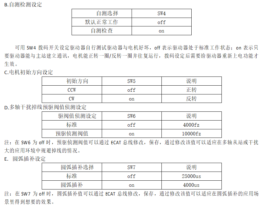 微信图片_20231008102104.png