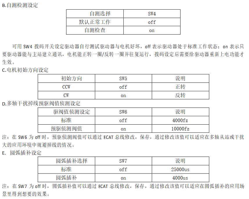 微信图片_20231009094446.png