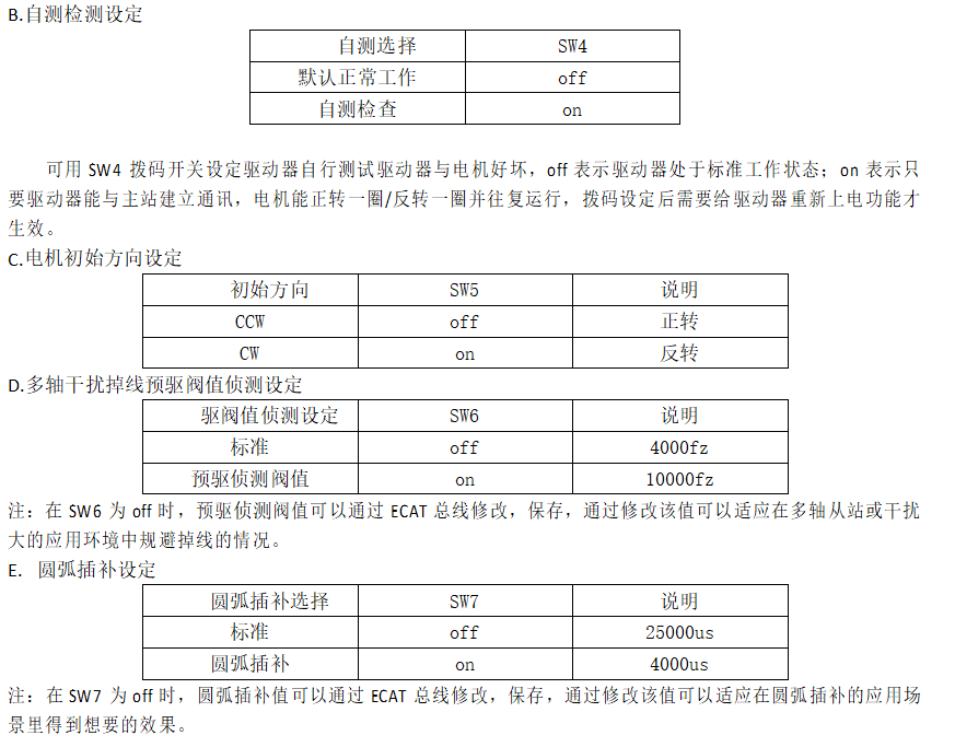微信图片_20231010095548.png