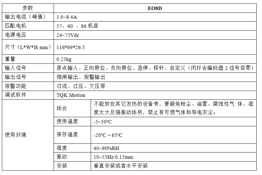 微信图片_20231010095451.png