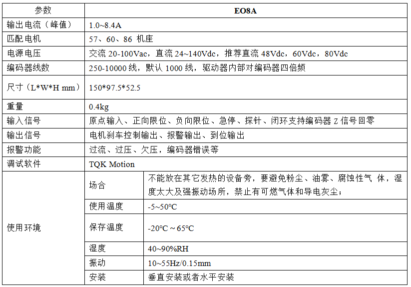 微信图片_20231010104549.png
