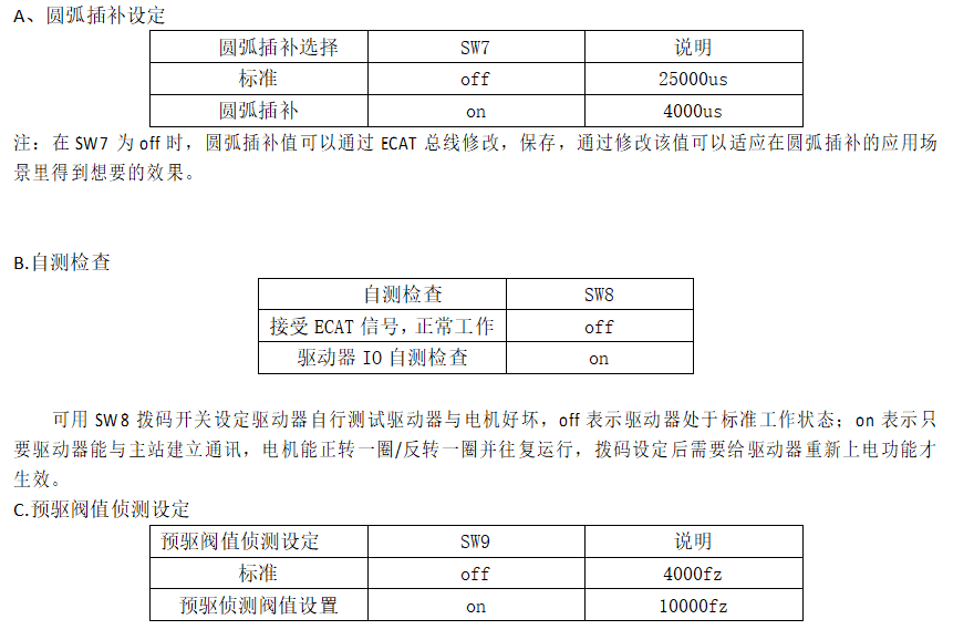 微信图片_20231010104704.png