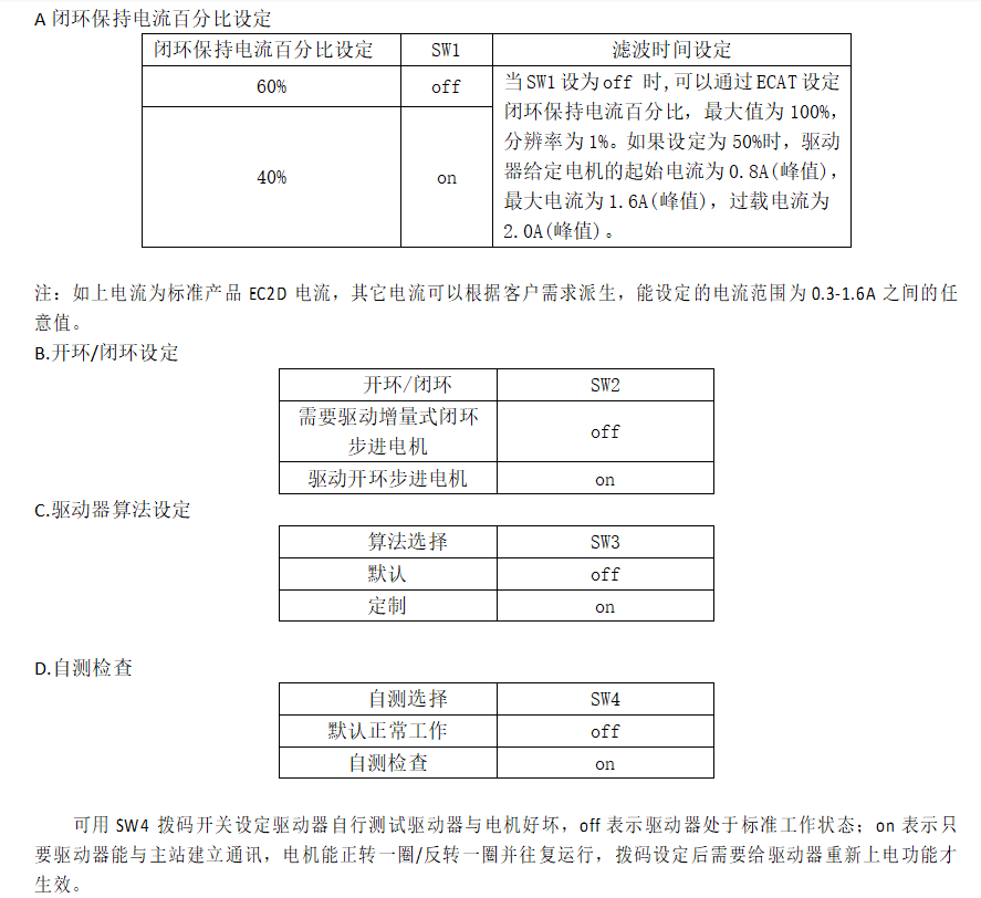 微信图片_20231010105739.png