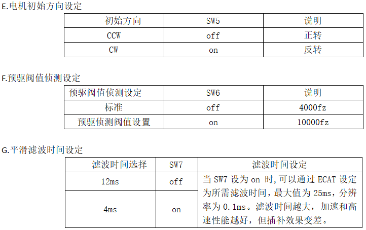 微信图片_20231010105801.png
