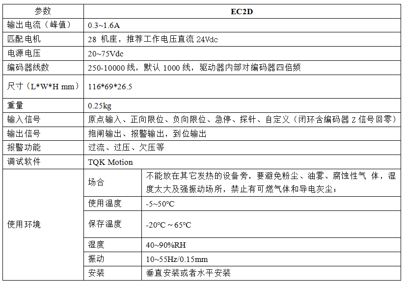 微信图片_20231010105548.png