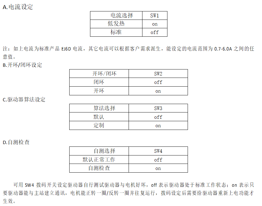 微信图片_20231011103526.png
