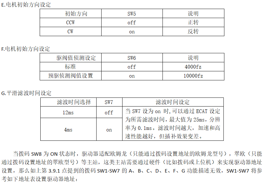 微信图片_20231011103559.png