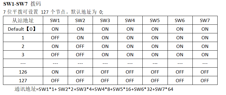 微信图片_20231011103616.png