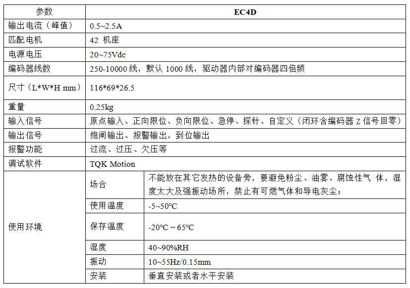 微信图片_20231011103020.png