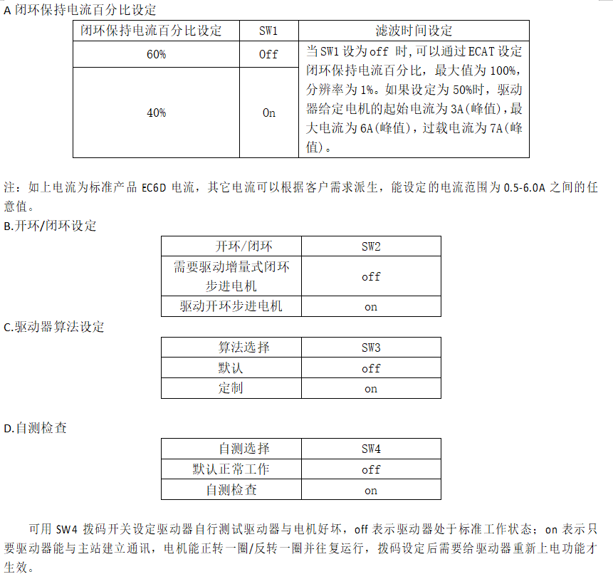 微信图片_20231011110258.png