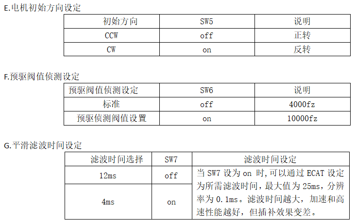 微信图片_20231011110604.png