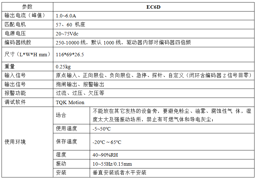 微信图片_20231011110113.png