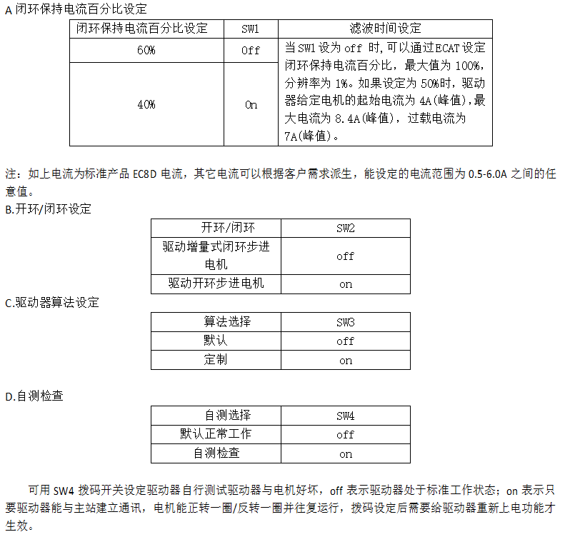 微信图片_20231011113640.png