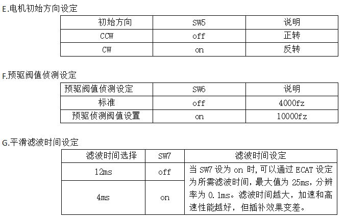 微信图片_20231011113704.png