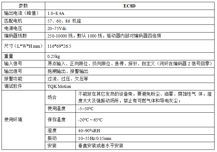 微信图片_20231011113127.png