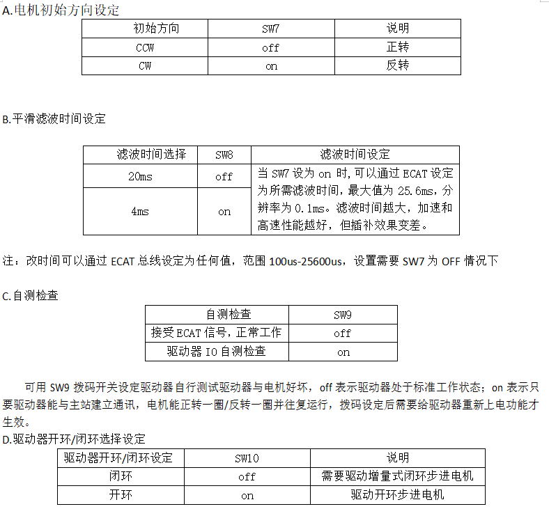 微信图片_20231012085143.png